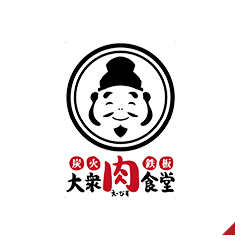 大衆肉食堂 えーびす